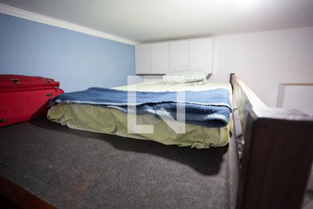 Casa de condomínio para alugar com 24m², 1 quarto e 1 vaga Casa de condomínio para alugar com 24m², 1 quarto e 1 vagaQUARTO