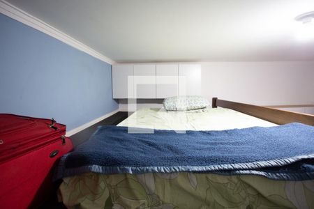 Casa de condomínio para alugar com 24m², 1 quarto e 1 vaga Casa de condomínio para alugar com 24m², 1 quarto e 1 vagaQUARTO