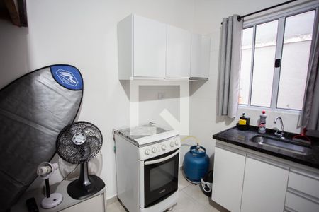 Casa de condomínio para alugar com 24m², 1 quarto e 1 vaga Casa de condomínio para alugar com 24m², 1 quarto e 1 vagaSTUDIO