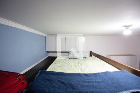 Casa de condomínio para alugar com 24m², 1 quarto e 1 vaga Casa de condomínio para alugar com 24m², 1 quarto e 1 vagaQUARTO
