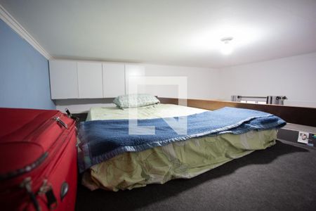 Casa de condomínio para alugar com 24m², 1 quarto e 1 vaga Casa de condomínio para alugar com 24m², 1 quarto e 1 vagaQUARTO