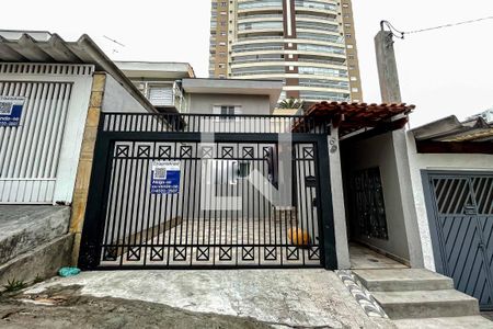 Casa para alugar com 16m², 1 quarto e sem vagaFachada 