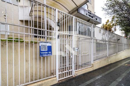 Apartamento à venda com 70m², 2 quartos e 2 vagas Apartamento à venda com 70m², 2 quartos e 2 vagasFachada e portaria