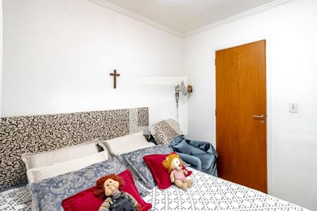 Apartamento à venda com 70m², 2 quartos e 2 vagas Apartamento à venda com 70m², 2 quartos e 2 vagasQuarto 01 Suíte
