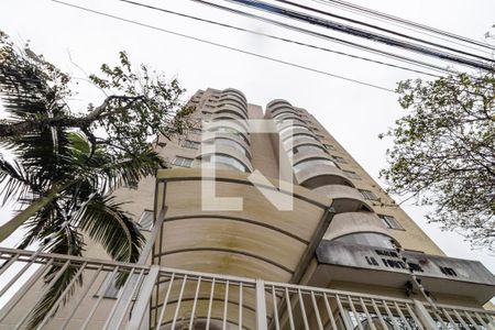 Apartamento à venda com 70m², 2 quartos e 2 vagas Apartamento à venda com 70m², 2 quartos e 2 vagasFachada do Condomínio