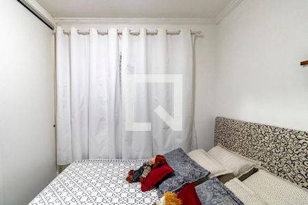 Apartamento à venda com 70m², 2 quartos e 2 vagas Apartamento à venda com 70m², 2 quartos e 2 vagasQuarto 01 Suíte