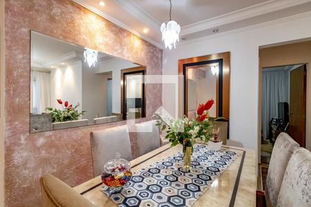 Apartamento à venda com 70m², 2 quartos e 2 vagas Apartamento à venda com 70m², 2 quartos e 2 vagasSala