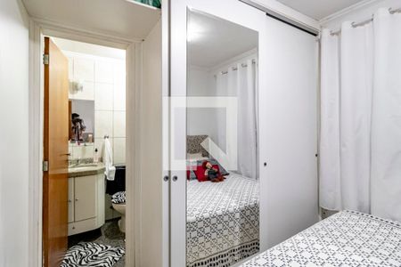 Apartamento à venda com 70m², 2 quartos e 2 vagas Apartamento à venda com 70m², 2 quartos e 2 vagasQuarto 01 Suíte