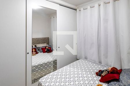 Apartamento à venda com 70m², 2 quartos e 2 vagas Apartamento à venda com 70m², 2 quartos e 2 vagasQuarto 01 Suíte