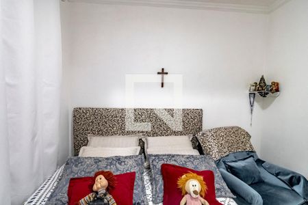 Apartamento à venda com 70m², 2 quartos e 2 vagas Apartamento à venda com 70m², 2 quartos e 2 vagasQuarto 01 Suíte