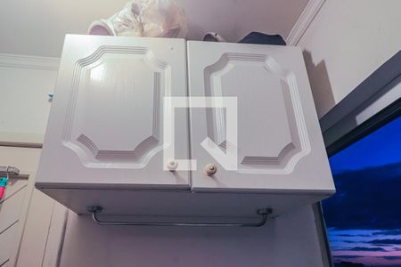 Apartamento à venda com 56m², 2 quartos e 1 vagaDetalhe da area de serviço