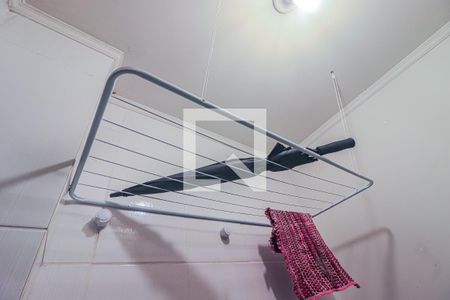 Apartamento à venda com 56m², 2 quartos e 1 vagaDetalhe da area de serviço