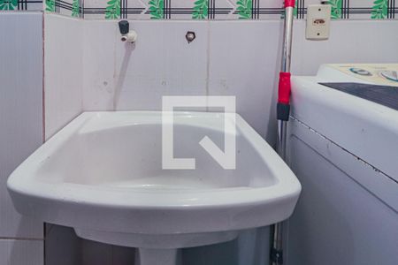 Apartamento à venda com 56m², 2 quartos e 1 vagaDetalhe da area de serviço