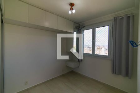 Apartamento para alugar com 40m², 2 quartos e sem vagaQuarto 2