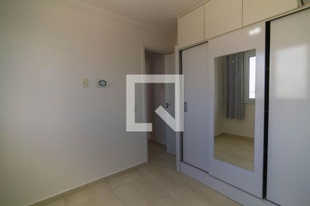 Quarto 2 de apartamento para alugar com 2 quartos, 40m² em Vila Andrade, São Paulo