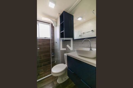 Apartamento para alugar com 40m², 2 quartos e sem vagaBanheiro