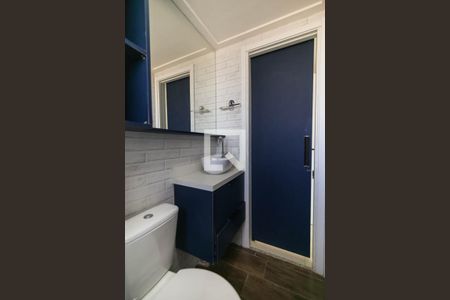 Apartamento para alugar com 40m², 2 quartos e sem vagaBanheiro