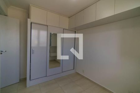 Apartamento para alugar com 40m², 2 quartos e sem vagaQuarto 2