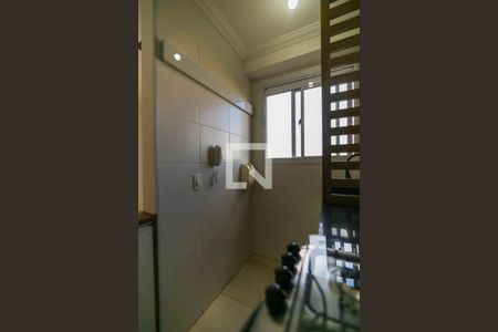 Apartamento para alugar com 40m², 2 quartos e sem vagaÁrea de Serviço