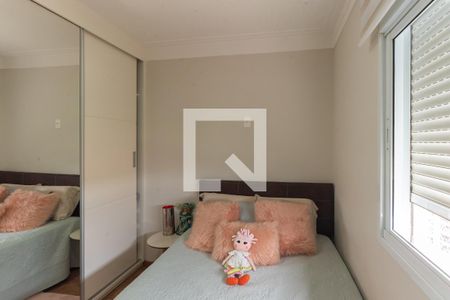 Apartamento à venda com 129m², 3 quartos e 3 vagasSuíte 2