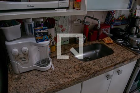 Apartamento para alugar com 58m², 2 quartos e 1 vagaCozinha e Área de Serviço