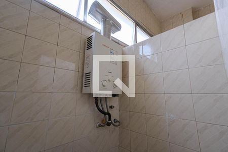 Apartamento à venda com 148m², 3 quartos e 2 vagasBanheiro 1