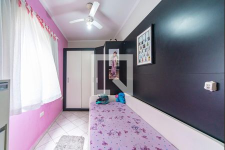 Casa à venda com 302m², 4 quartos e 2 vagas Casa à venda com 302m², 4 quartos e 2 vagasQuarto 2