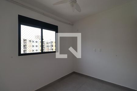 Quarto 1 de apartamento para alugar com 2 quartos, 51m² em Bonfim Paulista, Ribeirão Preto