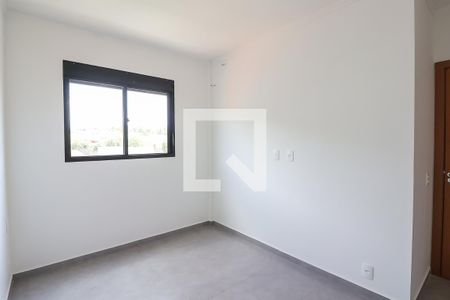 Suíte de apartamento para alugar com 2 quartos, 51m² em Bonfim Paulista, Ribeirão Preto