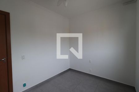 Quarto 1 de apartamento para alugar com 2 quartos, 51m² em Bonfim Paulista, Ribeirão Preto