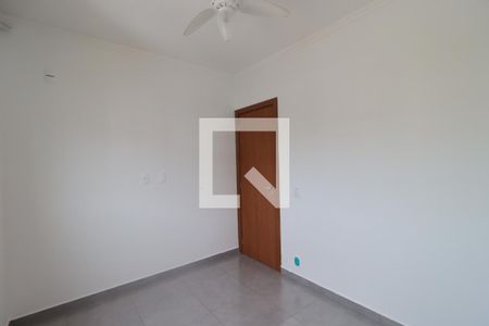 Quarto 1 de apartamento para alugar com 2 quartos, 51m² em Bonfim Paulista, Ribeirão Preto