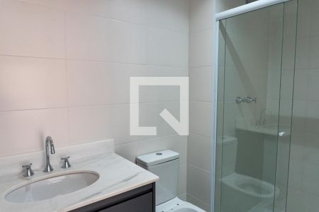 Banheiro da Suíte de apartamento para alugar com 1 quarto, 46m² em Vila Clementino, São Paulo