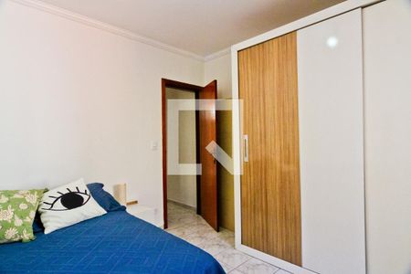 Casa à venda com 150m², 3 quartos e 2 vagas Casa à venda com 150m², 3 quartos e 2 vagasQuarto 1