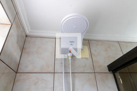 Apartamento para alugar com 90m², 2 quartos e 1 vagaBanheiro 1