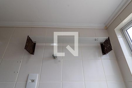 Apartamento para alugar com 90m², 2 quartos e 1 vagaÁrea de Serviço