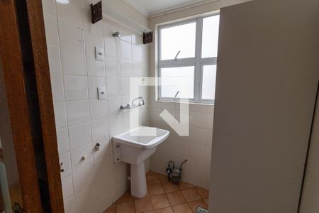 Apartamento para alugar com 90m², 2 quartos e 1 vagaÁrea de Serviço