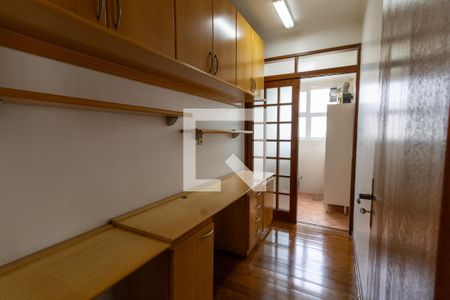 Apartamento para alugar com 90m², 2 quartos e 1 vagaEscritório
