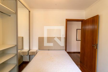 Apartamento para alugar com 90m², 2 quartos e 1 vagaQuarto 1