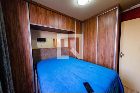 Apartamento à venda com 75m², 2 quartos e 1 vagaQuarto 2