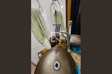 Apartamento à venda com 75m², 2 quartos e 1 vagaBanheiro