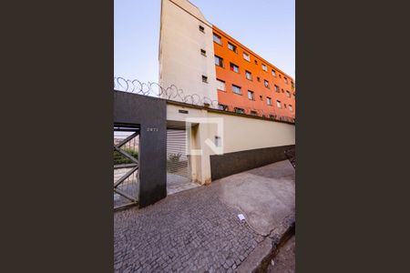 Apartamento à venda com 75m², 2 quartos e 1 vagaFachada