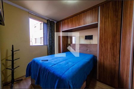 Quarto 2 de apartamento à venda com 2 quartos, 75m² em Jardim America, Belo Horizonte
