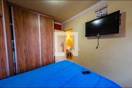 Apartamento à venda com 75m², 2 quartos e 1 vagaQuarto 2