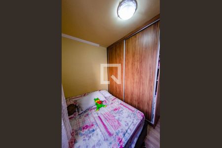 Quarto 1 de apartamento à venda com 2 quartos, 75m² em Jardim America, Belo Horizonte