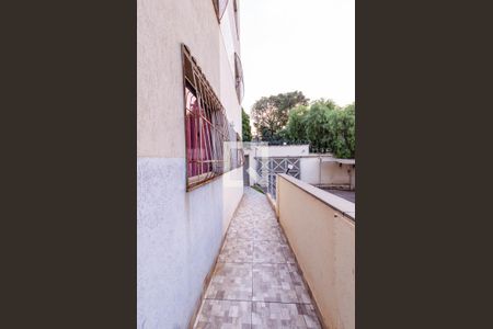 Apartamento à venda com 75m², 2 quartos e 1 vagaÁrea comum