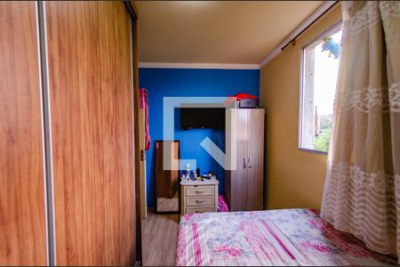 Quarto 1 de apartamento à venda com 2 quartos, 75m² em Jardim America, Belo Horizonte