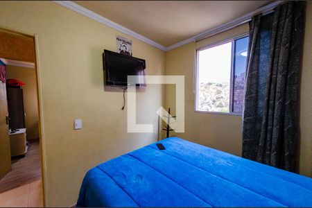 Quarto 2 de apartamento à venda com 2 quartos, 75m² em Jardim America, Belo Horizonte