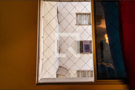 Vista de apartamento à venda com 2 quartos, 75m² em Jardim America, Belo Horizonte