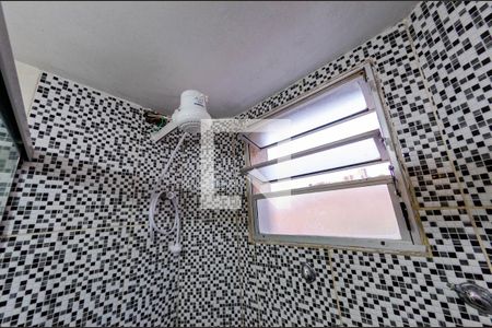 Apartamento à venda com 75m², 2 quartos e 1 vagaBanheiro