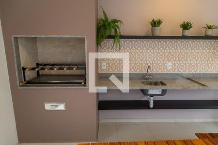 Apartamento à venda com 35m², 2 quartos e sem vagaChurrasqueira